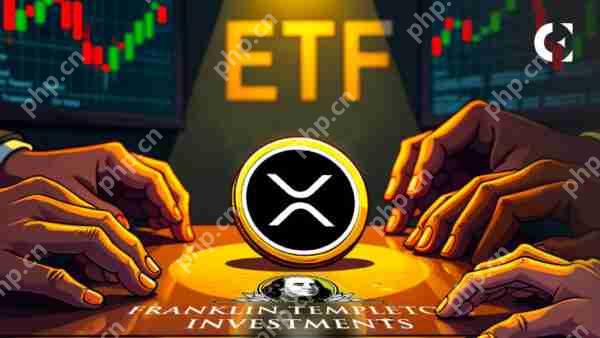 SEC推迟对富兰克林·邓普顿(Franklin Templeton)的XRP ETF的决定,将评论扩展到2025年6月17日